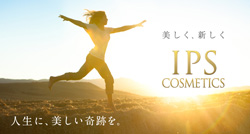 努力し続けること