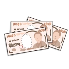 収入が得られる